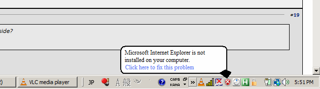 msie.png